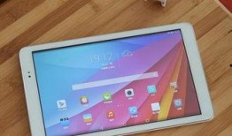 华为平板最新 爆料电话,颠覆性设计，性能再升级！